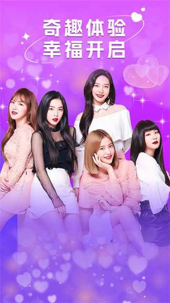 yy22tv夜月直播app