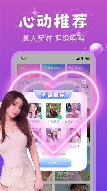 国外b站刺激战场直播app下载安装免费版下载