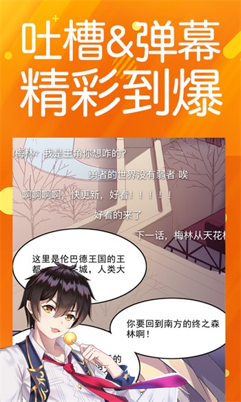 九月久直播永久免费版最新版官方下载