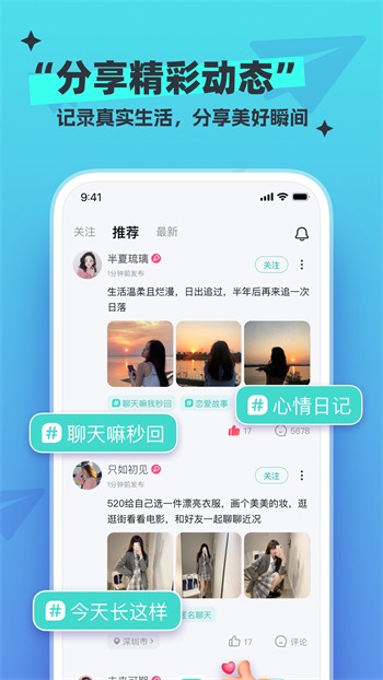 大地资源在线观看免费高清最新版