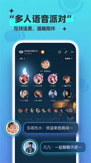 大地资源在线观看免费高清最新版