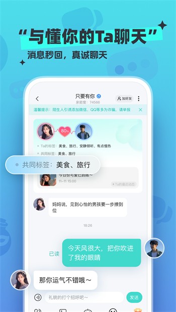 大地资源在线观看免费高清最新版