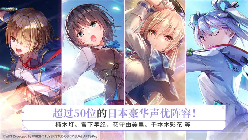 炽焰天穹兑换码2024最新