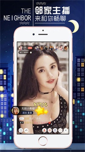 100%胸片曝光率软件手机版下载大全下载