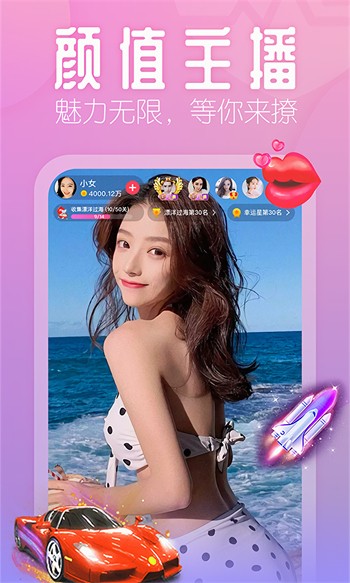 91短视频ios本