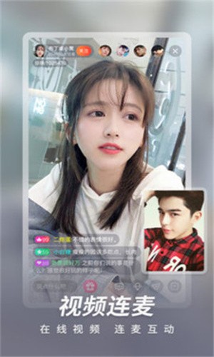 荷花6616TV下载全集高清版