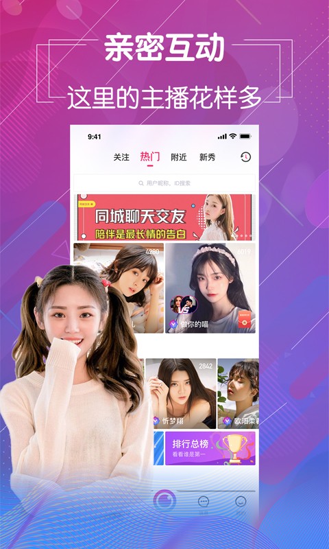 扣扣影院apk下载大全手机版