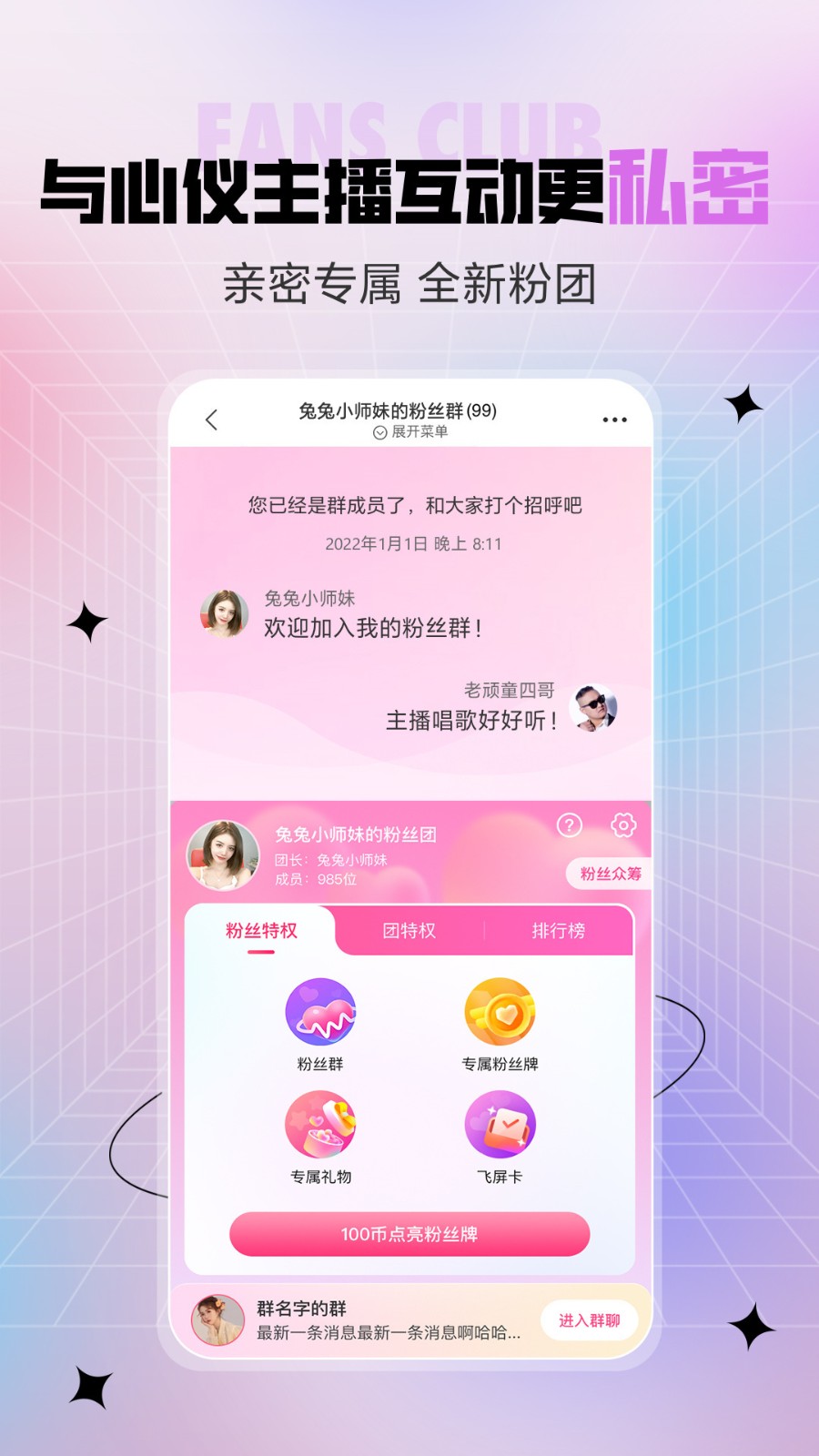 草榴短视频无限制版