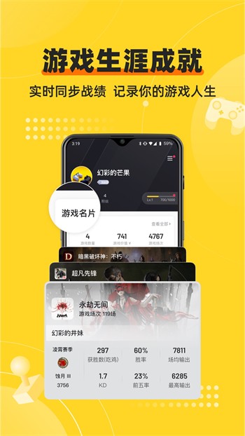 芭乐视播放器下载地址最新版app下载