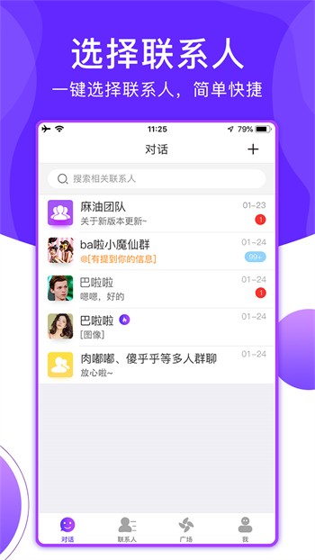 青草影视手机版在线下载