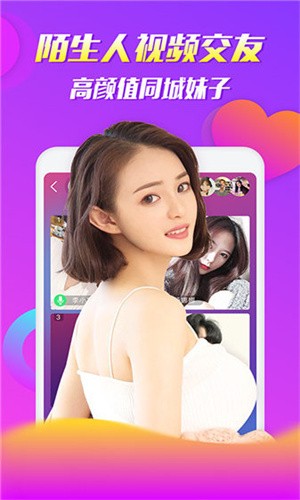 91短视频ios本