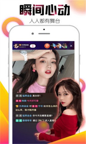 草蜢影院社区日本版app