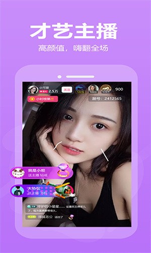 糟老头旧版本apk免费下载视频下载