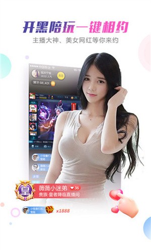 拔萝卜高清视频大全免费观看下载