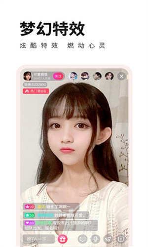 奶糖app国际版