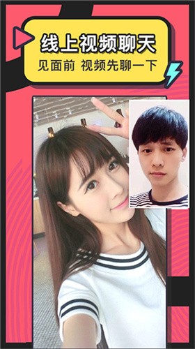 yy22tv夜月apk下载