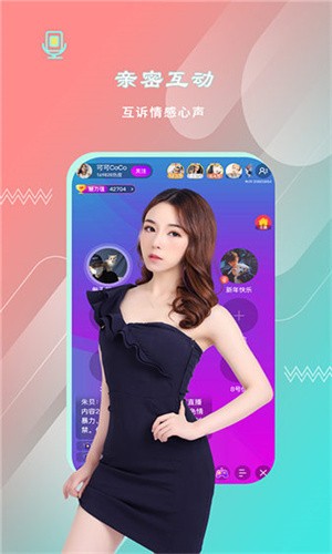 好男人视频www社区在线观看软件免费版下载