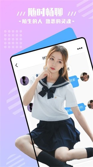 噜噜影院app最新版下载