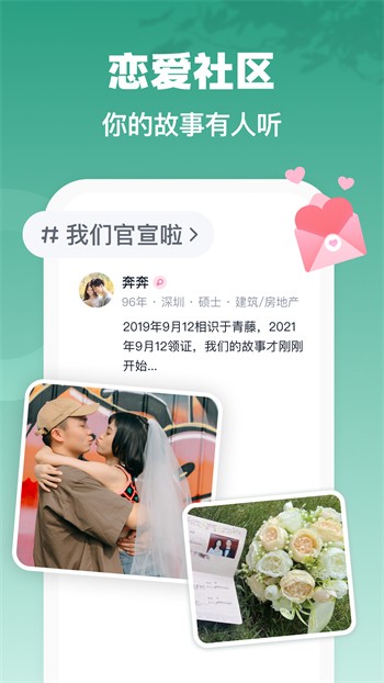 海棠直播在线观看免费