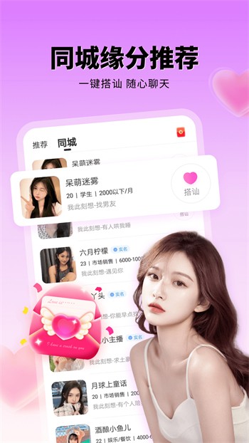 荷花6616TV下载全集高清版