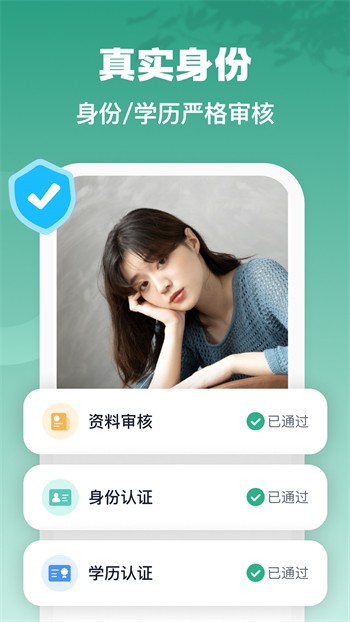 扣扣影院apk下载大全手机版