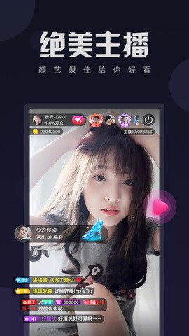 无人视频在线观看完整版高清中文免费版下载