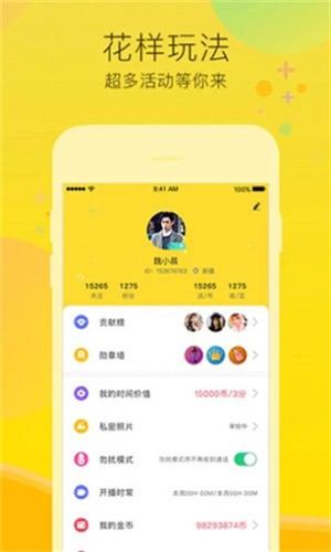 ▇番茄视频▇在线播放安卓版下载