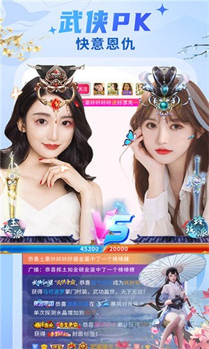 xvideo最新版app下载