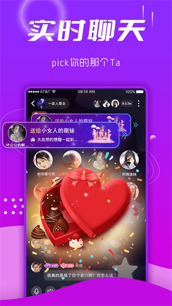 一二三四免费观看在线影视大全最新版