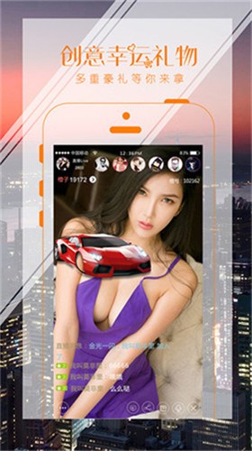 芭乐视播放器下载地址最新版app下载