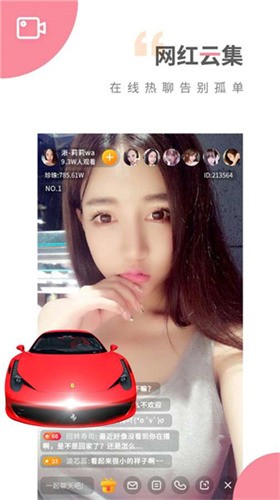 南瓜视频106677app深夜释放自己下载