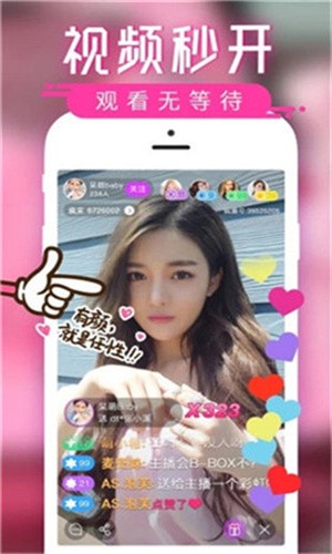 91草莓视频apk在线下载安卓版下载