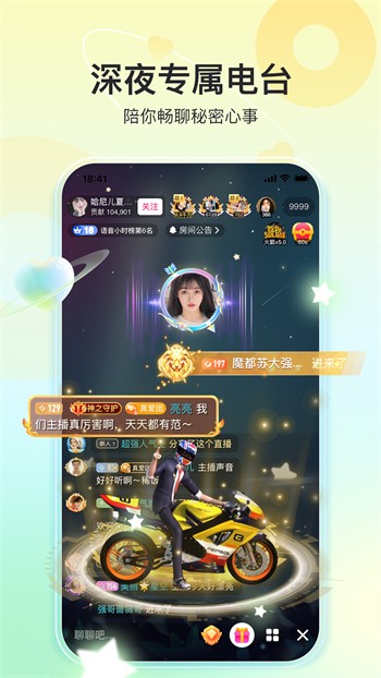 草蜢影院社区日本版app