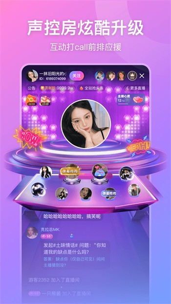 拔萝卜高清视频大全免费观看下载