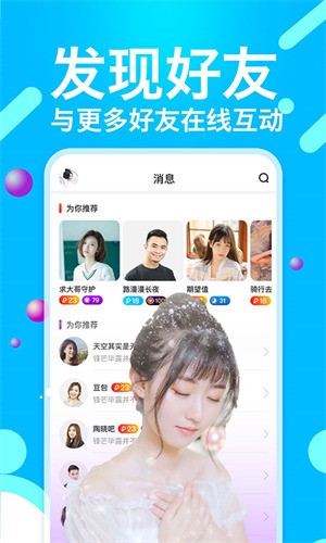 一二三四免费观看在线影视大全最新版
