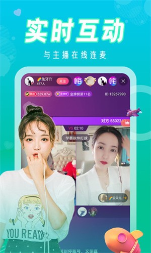 糖心短视频vlog柠檬猫游戏播放器免费下载下载