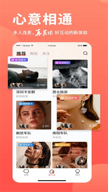 一二三四免费观看在线影视大全最新版