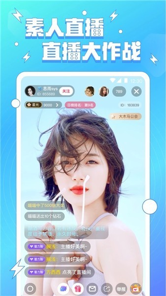 无人视频在线观看完整版高清中文免费版下载