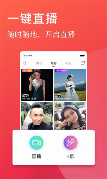 青青草app看片下载大全app下载