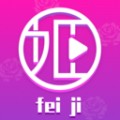 无敌神马琪琪观看影院安卓版