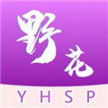 樱花直播软件下载入口