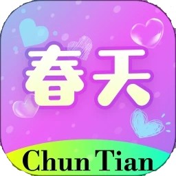樱花直播下载大全