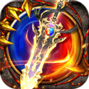龙神之光传奇回收版下载-龙神之光传奇回收版手机版v2.0.17