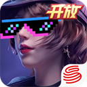 王牌竞速网易版下载-王牌竞速网易版官网最新下载v5.2.0