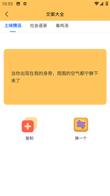 画质怪兽2.03