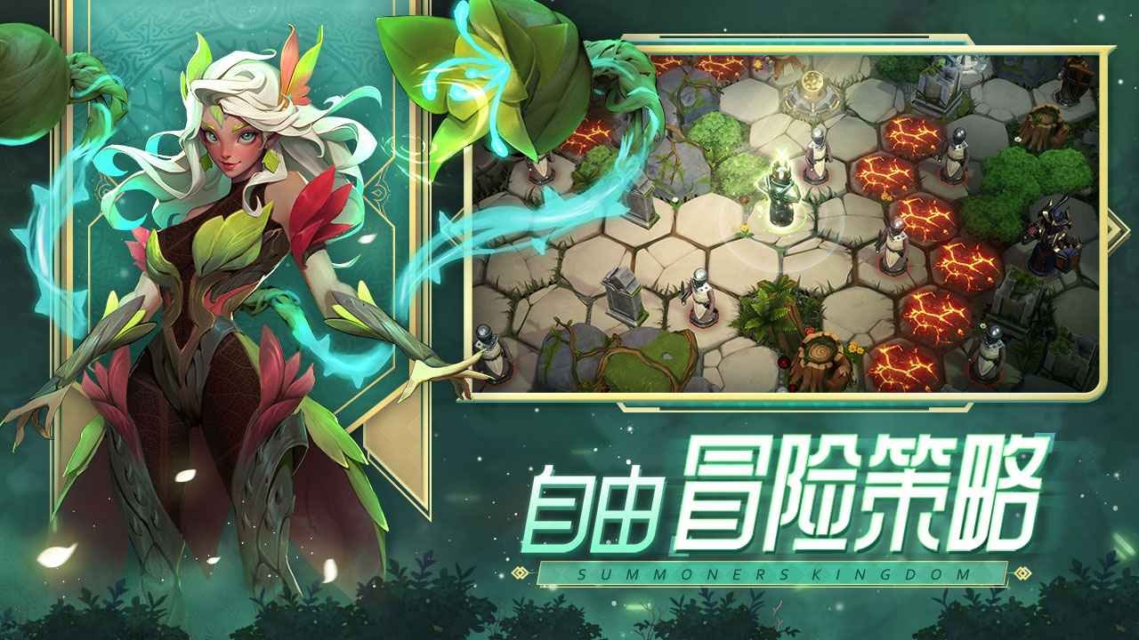 口袋梦幻精灵小米版0