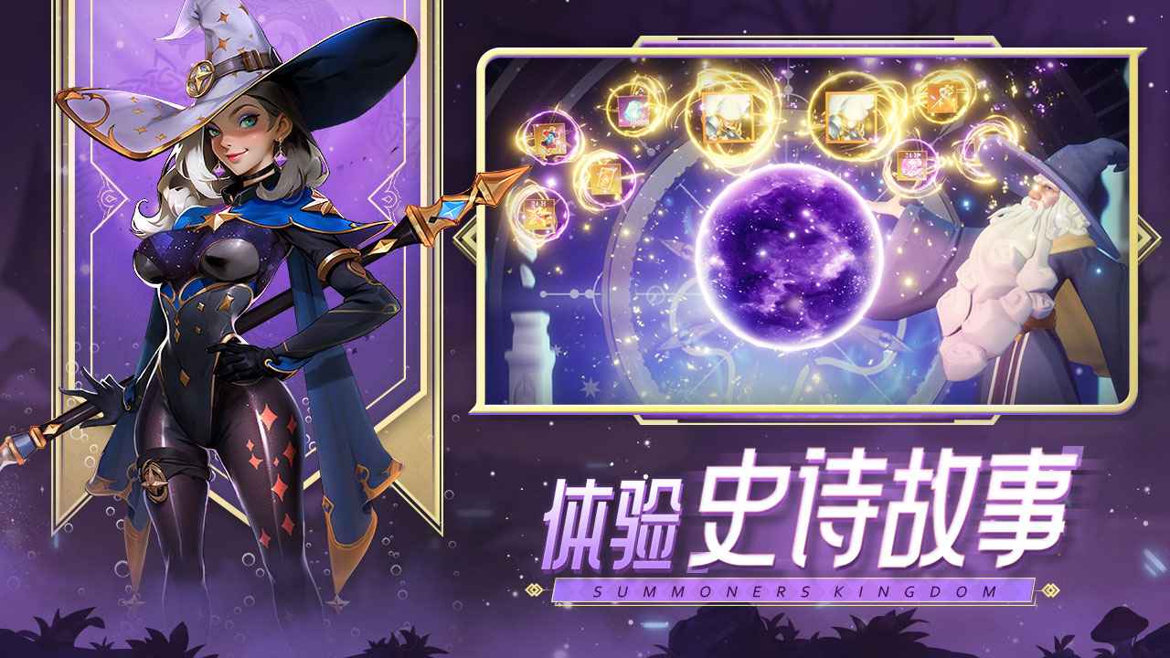 口袋梦幻精灵小米版2