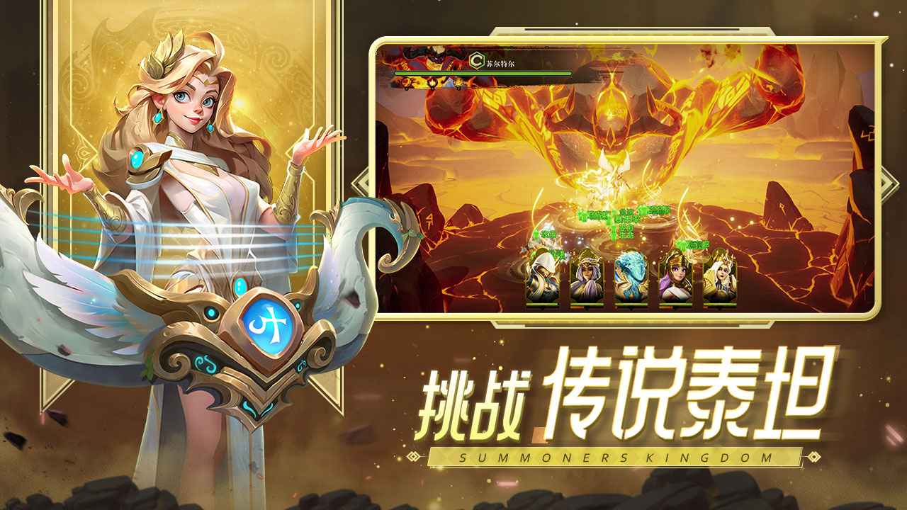 口袋梦幻精灵小米版3