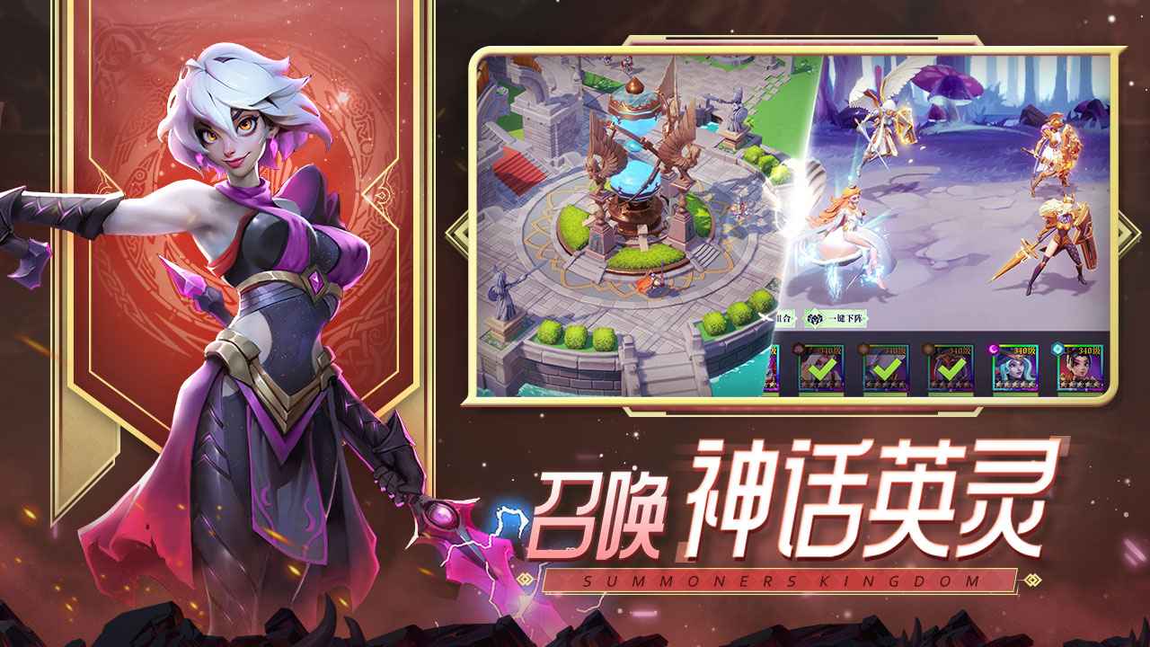 口袋梦幻精灵小米版4