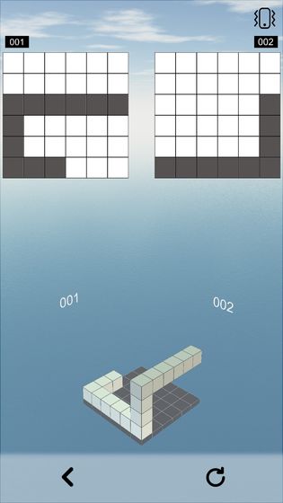 空间想象力4